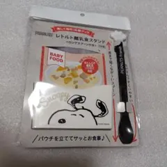 Item thumbnail for item 37b29b4a-c6d9-442a-8b98-efe4882c4ca9