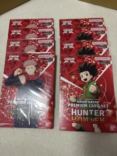 【バラ売り可能】UNION ARENA ハンターハンター4個セット メルカリ