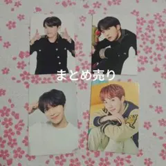 2025年最新】ホソク トレカ まとめ売りの人気アイテム - メルカリ