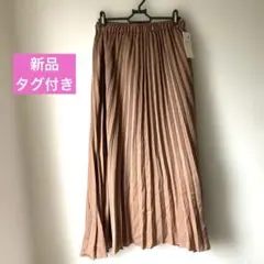 新品タグ付earthmusicandecologyプリーツスカートFテラコッタのサムネイル