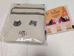 KALDI 猫の日 3段マルチポーチ カレンダー2026