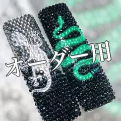 イルマワン iQOSケース デコ ツーフェイス チカーノ 洋掘りhiphop
