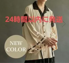 【axes femme 】AXES-X　小紋柄羽織 生成り