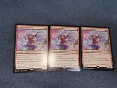 mtg】呪詛の壊し屋 英語版4枚 ローウィンの昏明 ECL - メルカリ