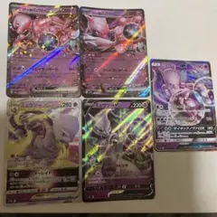 2026年最新】ミュウツー&ミュウGXの人気アイテム - メルカリ