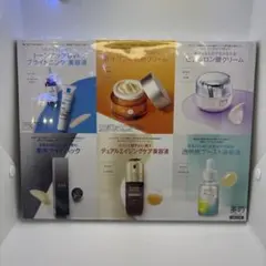 ゆきな・ 即購入⭕️様 リクエスト 3点 まとめ商品