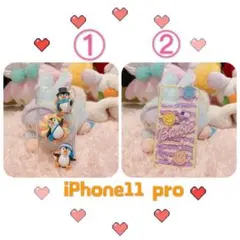 iPhone11pro 手作りケース　ハンドメイド