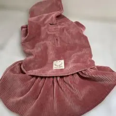 Item thumbnail for item c401cdf7-92d2-4cdd-9fde-8d3a53f444f2