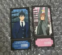 チェンソーマン 特典　TSUTAYA 渋谷　チケット風カード　アキ　天使の悪魔