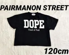 osatou_2020様 リクエスト 2点 まとめ商品