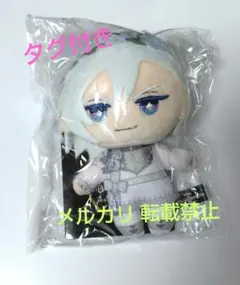 ツイステ シルバー ミニミニぬいぐるみ フェアリーガラ グロリアス