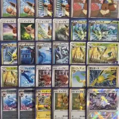 ポケモンカード　S SM BW XY DP 等　イーブイ　まとめ売り　30枚