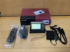 Item thumbnail for item b7dbbb99-1b51-4202-9c24-9fc1abd75050