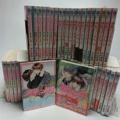 小冊子付】世界一初恋 純情ロマンチカ 計51巻セット 2607du051 - メルカリ