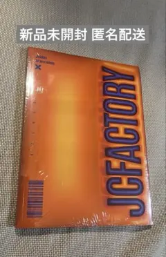 【新品未開封】 JAECHAN (DKZ) ジェチャン JCFACTORY