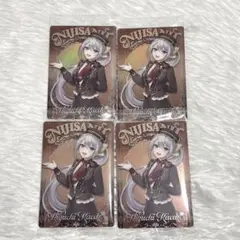 にじさんじ ウエハース2 樋口楓 4点