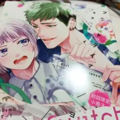 ブラットテイマージョーカー