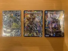 2025年最新】ガイアッシュカイザーの人気アイテム - メルカリ