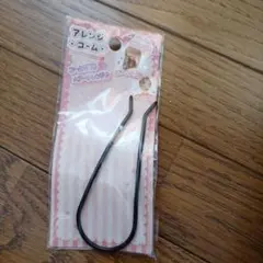 Item thumbnail for item 14f25053-89af-4467-a9c6-b08d4fb177c5