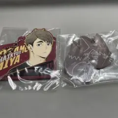 ハイキュー 一番くじ　アクリルチャーム 宮治 最強の挑戦者