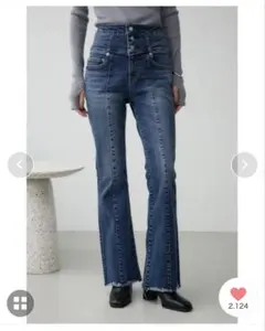 AZUL ハイウエストボタンフレアデニム ブルー S