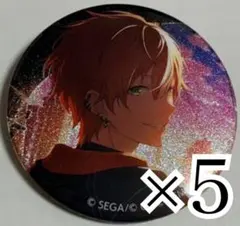 東雲彰人 缶バッジ 36C 5点
