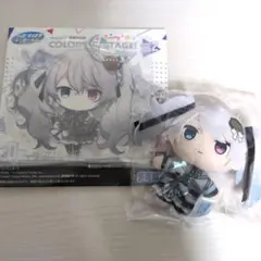 プロセカ セガラッキーくじ