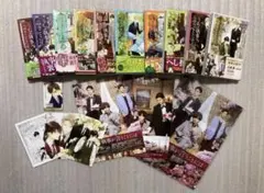 うちの執事が言うことには　全10巻 映画 クリアファイル フライヤー2種　永瀬廉