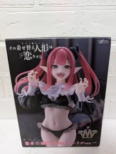 その着せ替え人形は恋をする　T-most　喜多川海夢 フィギュア　リズver.