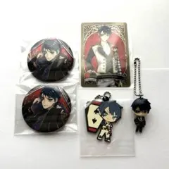 デュース　まとめ売り