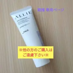 Item thumbnail for item 54407878-e52c-43dd-ab84-ad59799dfe59