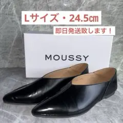 moussy ブラックレザーポインテッドトゥフラットシューズ