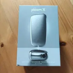 プルームX 灰皿 河村康輔 PloomX スティックトレイ 河村康輔 STRIPE BLUE プルーム 灰皿