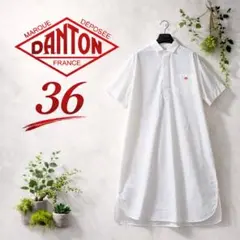 【DANTON】ロングシャツワンピース #JD-3655MSA サイズ36