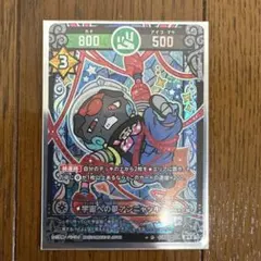 2026年最新】開運 極大吉の人気アイテム - メルカリ