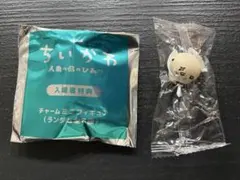 【新品未開封】映画ちいかわ 入場特典 めじるしアクセサリー　ラッコ
