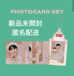 Soobin's Bake Shop フォトカードセット