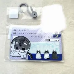 夜は猫といっしょ キュルガ カードクリアケース マイナンバーカード しまむらのサムネイル