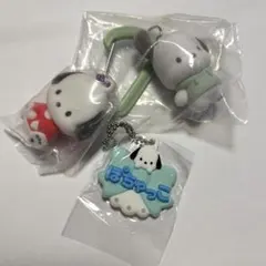 【新品未使用】ガチャガチャ ポチャッコ 3個セット