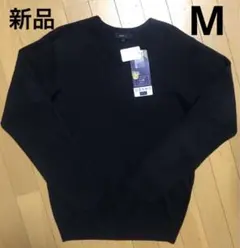 しまむら 学生服