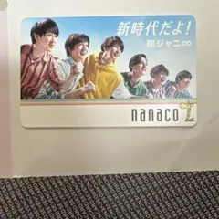 セブンイレブン 乃木坂46 限定nanacoカード 第1弾 - メルカリ