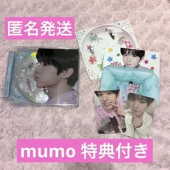 nct wish ユウシpoppop ジュエルケース セット