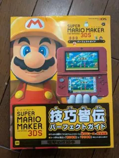 しまお様 リクエスト 3点 まとめ商品