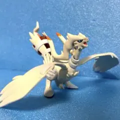 立体ポケモン図鑑　BW レシラム(オーバードライブ)