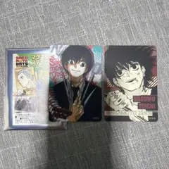 マグネットステッカー サカモトデイズ SAKAMOTODAYS 南雲与一