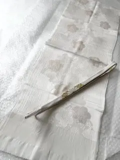 Item thumbnail for item 0e36633e-1a3d-456a-94a9-d7cdcdfbcc1e