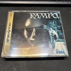 RAMPO　黛版　奥山版　インターナショナル版DVD+音源3種　全6枚組　乱歩 RAMPO 黛作品版 、奥山 バージョンVHS 江戸川乱歩 本木雅弘 竹中直人