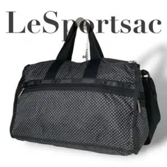 2026年最新】lesportsac ボストンの人気アイテム - メルカリ
