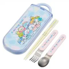 ☆未開封☆すみっコぐらし スプーン フォーク お箸箱 3点セット カラトリー