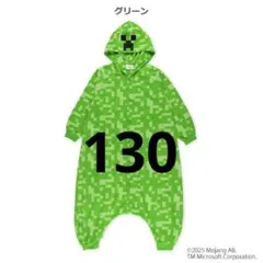 Item thumbnail for item 0809e5ef-2ec5-4ff1-98ad-500ac0631948